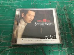 二手專輯CD Ugly Kid Joe - Menace to Sobriety <B49> 歷史價格詳細信息