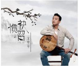 慣習Habitus：輕鬆做好準備，躍向人生顛峰 歷史價格詳細信息