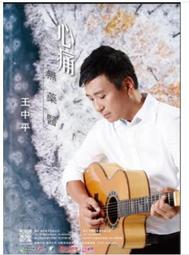 全新7-11正版授權迪士尼矽膠三眼怪變裝購物袋組(D款) 歷史價格詳細信息