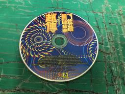 二手裸片 CD 葛倫麥德羅 GLENN MEDEIROS BALLADS COLLECTION OF &lt;Z45&gt; 歷史價格詳細信息