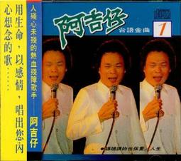 ★C★【送（1張)限量生寫真+握手券兌換序號 華語CD單曲】AKB48 Team TP Team UP (B盤) 歷史價格詳細信息