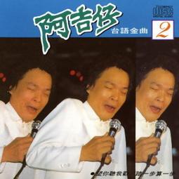 ★C★【送(2張)明信片+海報 DVD日本電影】東京復仇者 精裝特典版    北村匠海＆山田裕貴＆吉澤亮 歷史價格詳細信息