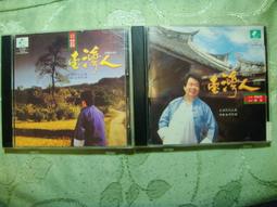 台灣人的歌舞伎町：新宿，另一段日本戰後史【金石堂】 歷史價格詳細信息