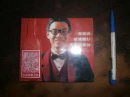 陳雷~台語戀歌2 雙DVD有外紙盒95新 歷史價格詳細信息