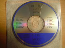 ※隨緣※絕版 華博多媒體．蔡幸娟：媽媽情歌：轉一圈《一片裝》CD片 ㊣正版㊣值得收藏/光碟正常/裸片包裝．一片裝150元 歷史價格詳細信息