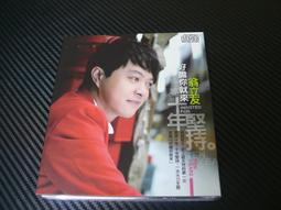 二手 友立 Ulead/會聲會影10/中文完整版/正版/ 含安裝系號 歷史價格詳細信息