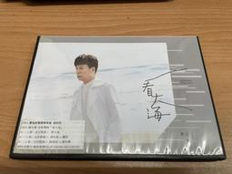 二手CD 陳奕迅專輯 「 Eason 4 A Change &amp; Hits 新歌+精選」 歷史價格詳細信息