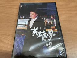 二手 CD 無小卡 SEVENTEEN JAPAN 1st EP DREAM 初回限定盤C 日版 單曲 D箱 歷史價格詳細信息