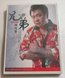 未拆封 專輯 DVD 經典影片《桂河大橋》DVD 1957 奧斯卡最佳影片 高畫質 DVD <119G> 歷史價格詳細信息