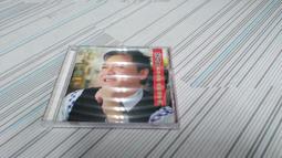 閱昇書鋪【 啟思數學童話16本合售(無CD) 】啟思/有注音/櫃-D-上-1 歷史價格詳細信息