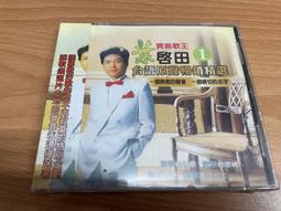 未拆封 淺田好未 yoshimi asada DVD 女星泳裝寫真 寫真集 日本 DVD 正版 DVD Z184 歷史價格詳細信息