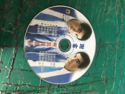 二手裸片 CD 葛倫麥德羅 GLENN MEDEIROS BALLADS COLLECTION OF &lt;Z45&gt; 歷史價格詳細信息