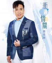 ★C★【明星週邊商品】楊宇騰YU Calendar 2022.4 - 2023.3 『YU&amp;&hellip;』海外限定版年曆 歷史價格詳細信息