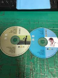 二手裸片 CD 專輯 鄭秀文 值得 <Z72> 歷史價格詳細信息