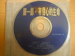 ※隨緣※絕版 SAO：殺殺就SAO《虎躍王牌》線上遊戲《一片裝》PC版/中文版㊣正版㊣光碟正常/裸片包裝．一片裝150元 歷史價格詳細信息