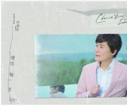 【【全新惜福區】】名牌LOVE WORLD愛的世界超保暖絲絨條紋布舖棉長褲．６∼７歲左右．可合併郵資 歷史價格詳細信息