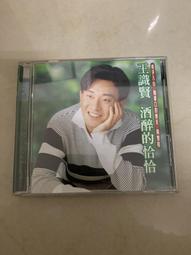 二手~~malwee ~~Uniqlo~~兒童 秋冬 長袖 ~~紅藍白格子條紋T-shirt~~襯衫 歷史價格詳細信息