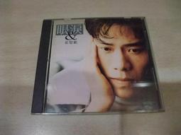 雨神的淚滴抗UV手開輕細口紅傘 歷史價格詳細信息