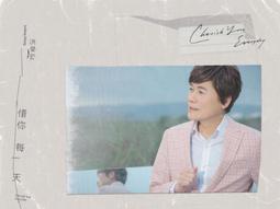 【【全新惜福區】】名牌LOVE WORLD愛的世界超保暖絲絨條紋布舖棉長褲．６∼７歲左右．可合併郵資 歷史價格詳細信息