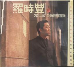 合友唱片  別告訴她 The Farewell DVD 歷史價格詳細信息