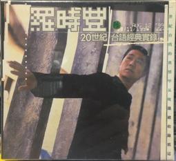 合友唱片 面交 自取 世紀不朽影城 日本大導演館-成瀨巳喜男 DVD 歷史價格詳細信息
