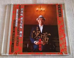 ((49元立即購))☆就是愛美妝☆刷具乾洗清潔海綿盒(可愛貓咪款)不沾水也能輕鬆清洗刷具！ 歷史價格詳細信息