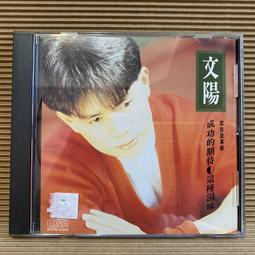 南非1992-94年發行10.20RAND簽名年份不同版(三張不同合拍) 歷史價格詳細信息