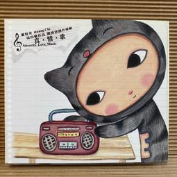 南朝蕭梁鐵五銖面下星背四出公博評級美85，稀少版別，字口犀利9183 歷史價格詳細信息