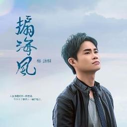 ★C★【送原文小冊 DVD日本電影】劇場版情色小說家~Playback~   竹財輝之助＆豬塚健太 歷史價格詳細信息