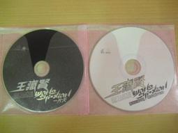 ※隨緣※絕版 華博多媒體．蔡幸娟：媽媽情歌：轉一圈《一片裝》CD片 ㊣正版㊣值得收藏/光碟正常/裸片包裝．一片裝150元 歷史價格詳細信息