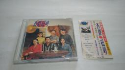 Shiangers香爵 75%酒精 食品級植物乙醇 多規格可選 廠商直送 大樹 歷史價格詳細信息