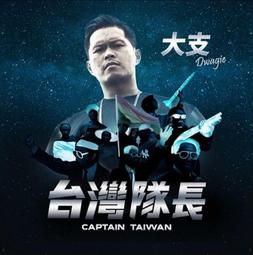 合友唱片 面交 自取 阿莫多瓦 痛苦與榮耀 安東尼奧班德拉斯 Pain and Glory DVD 歷史價格詳細信息