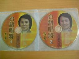 二手裸片CD 派屈克布乃爾 Patrick Bruel Entre Deux A L'olym 2CD <Z16> 歷史價格詳細信息