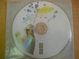 ※隨緣※絕版 華博多媒體．蔡幸娟：媽媽情歌：轉一圈《一片裝》CD片 ㊣正版㊣值得收藏/光碟正常/裸片包裝．一片裝150元 歷史價格詳細信息