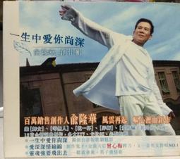 全新拆封中華民國90年貳拾圓流通幣(20元、貳拾元、廿元)！ 歷史價格詳細信息