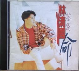 《絕版專賣》福原美穗 / Music Is My Life (全新品) 歷史價格詳細信息