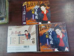 月夢裡 萊賽爾混紡無袖系帶針織上衣 兩色氣質簡約百搭兩色背心女 歷史價格詳細信息