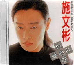 傷心困頓時，還好繪本接住了我：寫給為人生焦慮困惑的你，撫慰心靈的30堂繪[二手書_良好]6803 TAAZE讀冊生活 歷史價格詳細信息