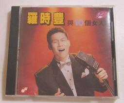 《女人香》媚姬情趣內褲-蕾絲刺繡開檔免脫丁字褲-性感黑 歷史價格詳細信息