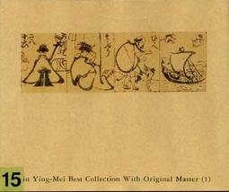 ★C★【送（1張)限量生寫真+握手券兌換序號 華語CD單曲】AKB48 Team TP Team UP (B盤) 歷史價格詳細信息