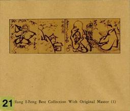 ★C★【歐洲原裝進口CD+DVD 專輯】謬思合唱團 MUSE   無人機隊首批限量CD+DVD影音珍藏盤 歷史價格詳細信息