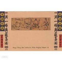 ★C★【歐洲原裝進口CD+DVD 專輯】謬思合唱團 MUSE   無人機隊首批限量CD+DVD影音珍藏盤 歷史價格詳細信息