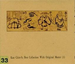 ★C★【歐洲原裝進口CD+DVD 專輯】謬思合唱團 MUSE   無人機隊首批限量CD+DVD影音珍藏盤 歷史價格詳細信息