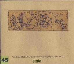 ★C★【歐洲原裝進口CD+DVD 專輯】謬思合唱團 MUSE   無人機隊首批限量CD+DVD影音珍藏盤 歷史價格詳細信息