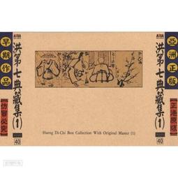 ★C★【送（1張)限量生寫真+握手券兌換序號 華語CD單曲】AKB48 Team TP Team UP (B盤) 歷史價格詳細信息