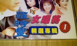 早期海羅盤座。下標前先看關於我 歷史價格詳細信息