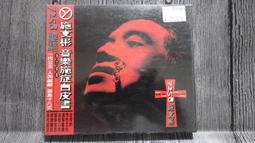 未施粉墨-森 花朝記漢服原創唐制背子對襟衫印花褶裙漢元素春夏女熱心小賣家 歷史價格詳細信息