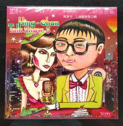 來樂‧角鬥士 萌寵治癒系雙種玩法跳蛋-藍 歷史價格詳細信息