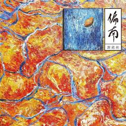 113/12/15前享優惠 DIVIN 曜黑無邊框玻璃門雙溫葡萄酒櫃 DV-636DK (105-114瓶) 歷史價格詳細信息