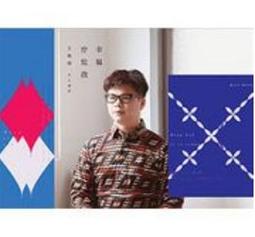 俊傑銀幕適用oppo R15 r17pro R17總成TFT液晶顯示單片蓋板內外屏 歷史價格詳細信息